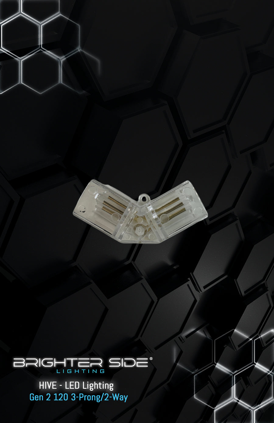 HIVE - (Gen 2) 120 Degree 2-way Connector